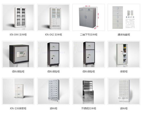 合肥佰科 質量有保障 浴室更衣柜多少錢 淮北更衣柜