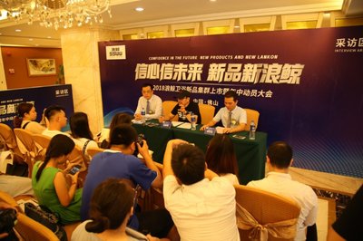 碧桂園也將加入跨界 衛(wèi)浴企業(yè)面臨業(yè)內、業(yè)外雙重壓力