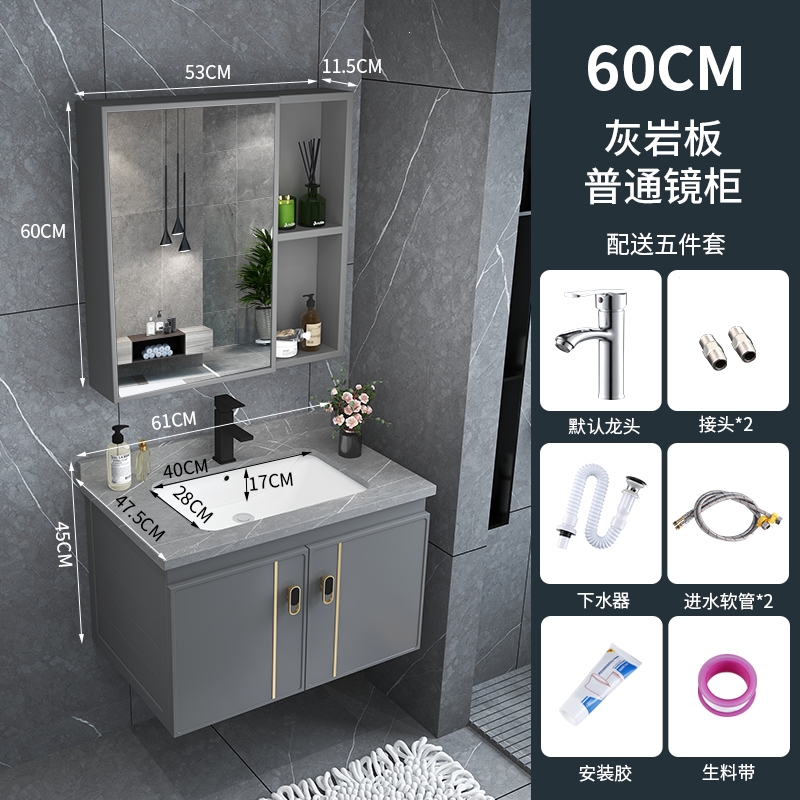 古達(dá)衛(wèi)浴家具衛(wèi)浴家具