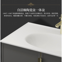 九牧(JOMOO)A2278-衛(wèi)浴家具和歐帝奴(OUDINU)ODN-S衛(wèi)浴家具