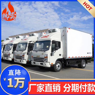 藍(lán)牌冷藏車市場探底 低價(jià)環(huán)保車背后的機(jī)遇與挑戰(zhàn)
