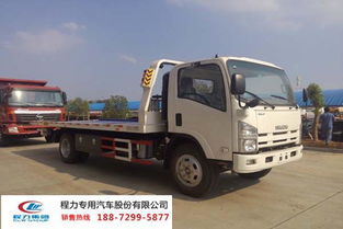 吳川道路救援清障車 廠家、價(jià)格與圖片全解析